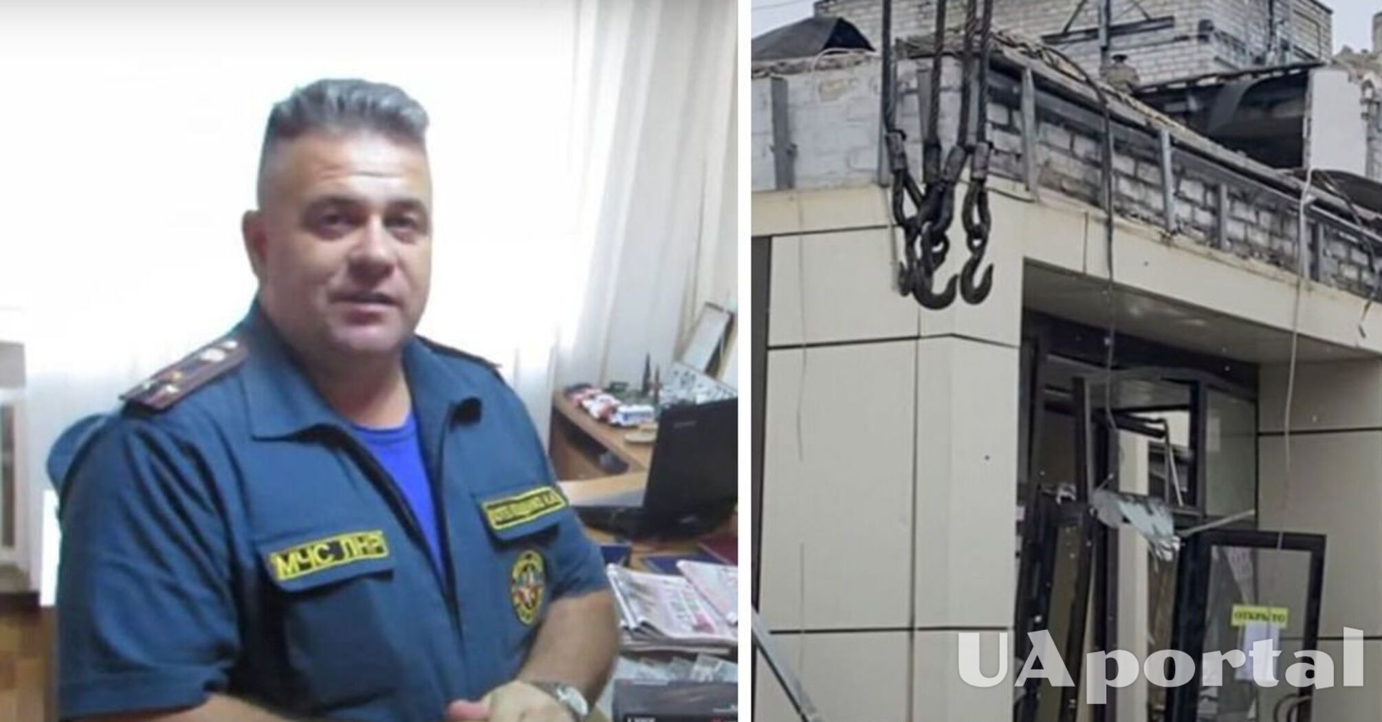 При взрыве в Лисичанске ликвидирован Алексей Потелещенко: возглавлял МЧС в так называемой 'ЛНР'