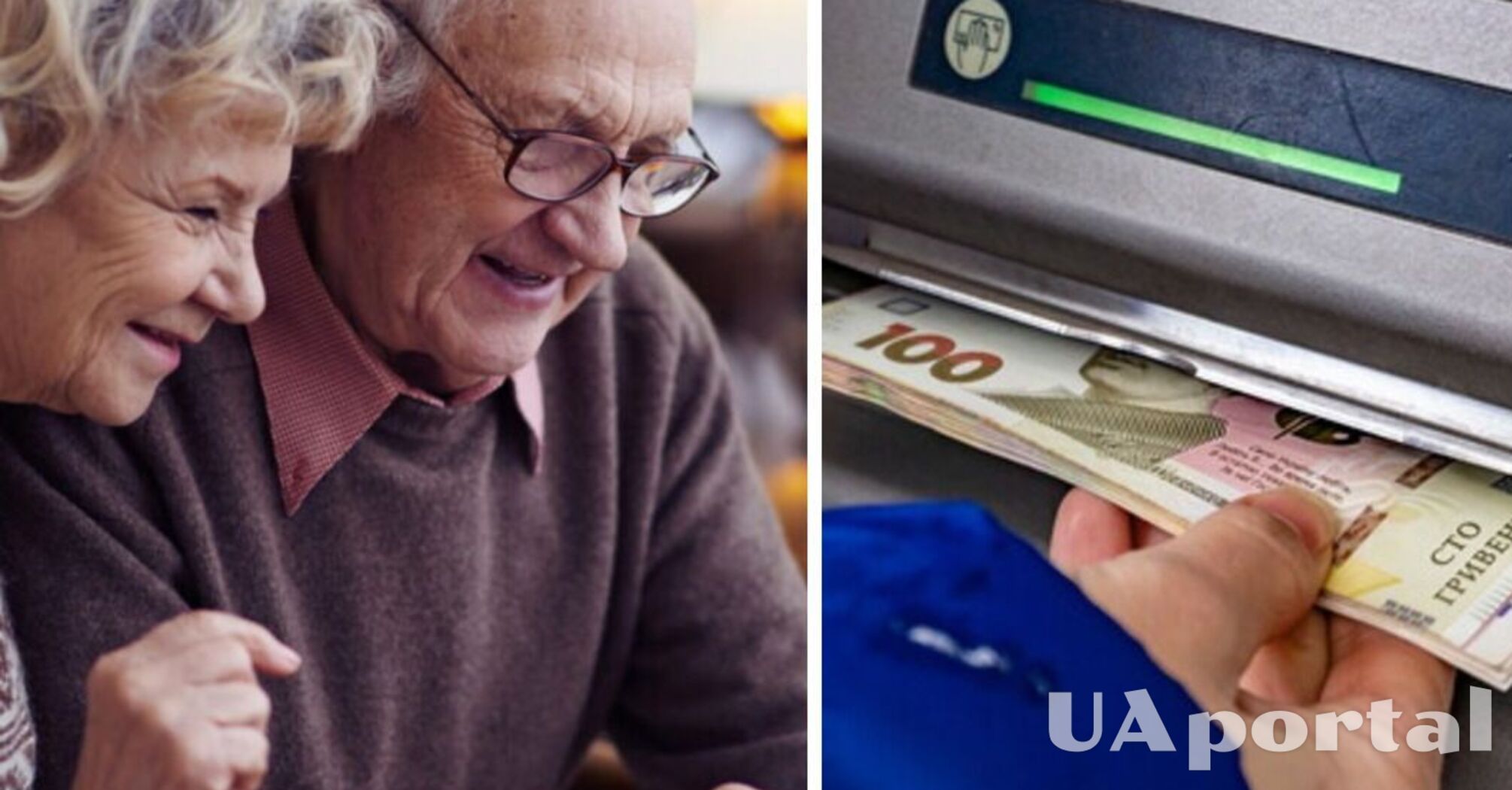 Можуть втратити виплати: пенсіонери ВПО повинні пройти ідентифікацію