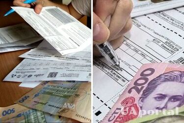 Деякі українці можуть отримати 75% знижку на оплату комуналки: кого це стосується та як отримати