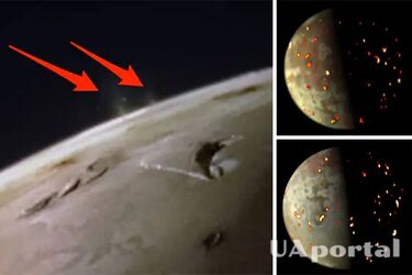 Извержение вулкана на спутнике Юпитера Ио