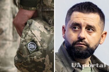 Із нового законопроєкту про мобілізацію приберуть три суперечливі норми: подробиці від Арахамії