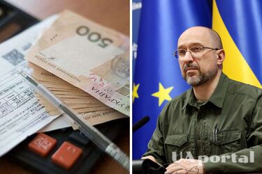 За комуналку платитимемо за новими правилами: подробиці від уряду