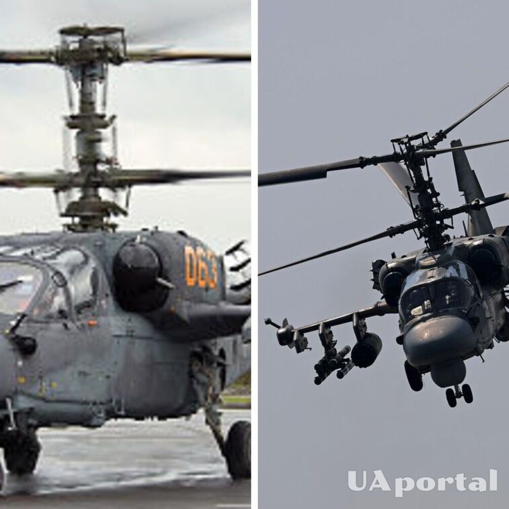 ВСУ уничтожили российский вертолет Ка-52 вместе с экипажем возле Авдеевки