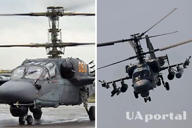ЗСУ знищили російський гелікоптер Ка-52 разом з екіпажем біля Авдіївки