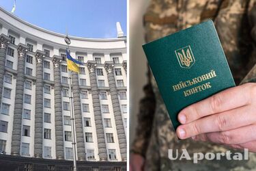 Мобілізувати будуть й вночі? Кабмін дозволив цілодобову роботу ТЦК