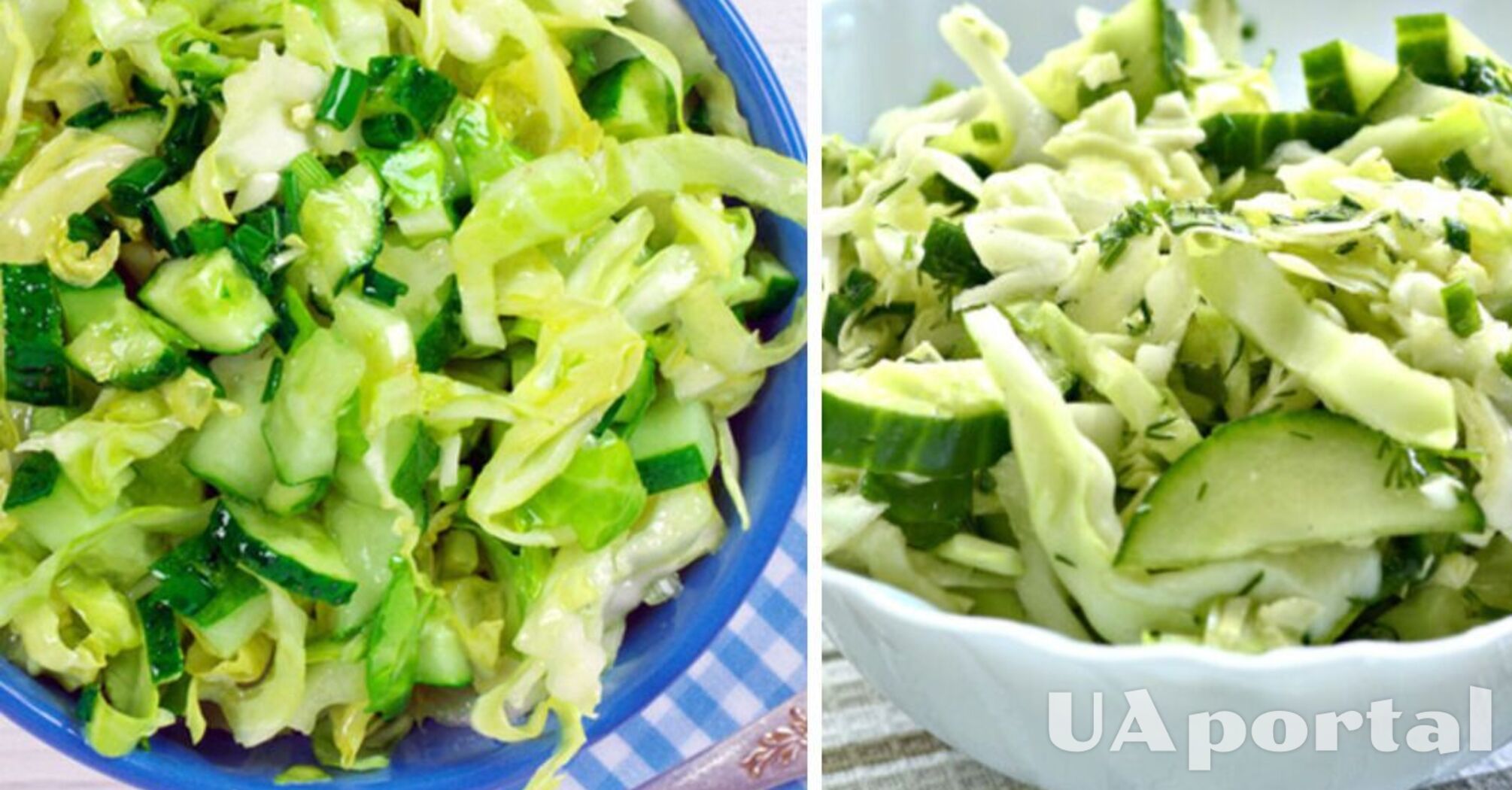Для тих, хто слідкує за фігурою: рецепт салату з капусти та огірка 'Артеміда'