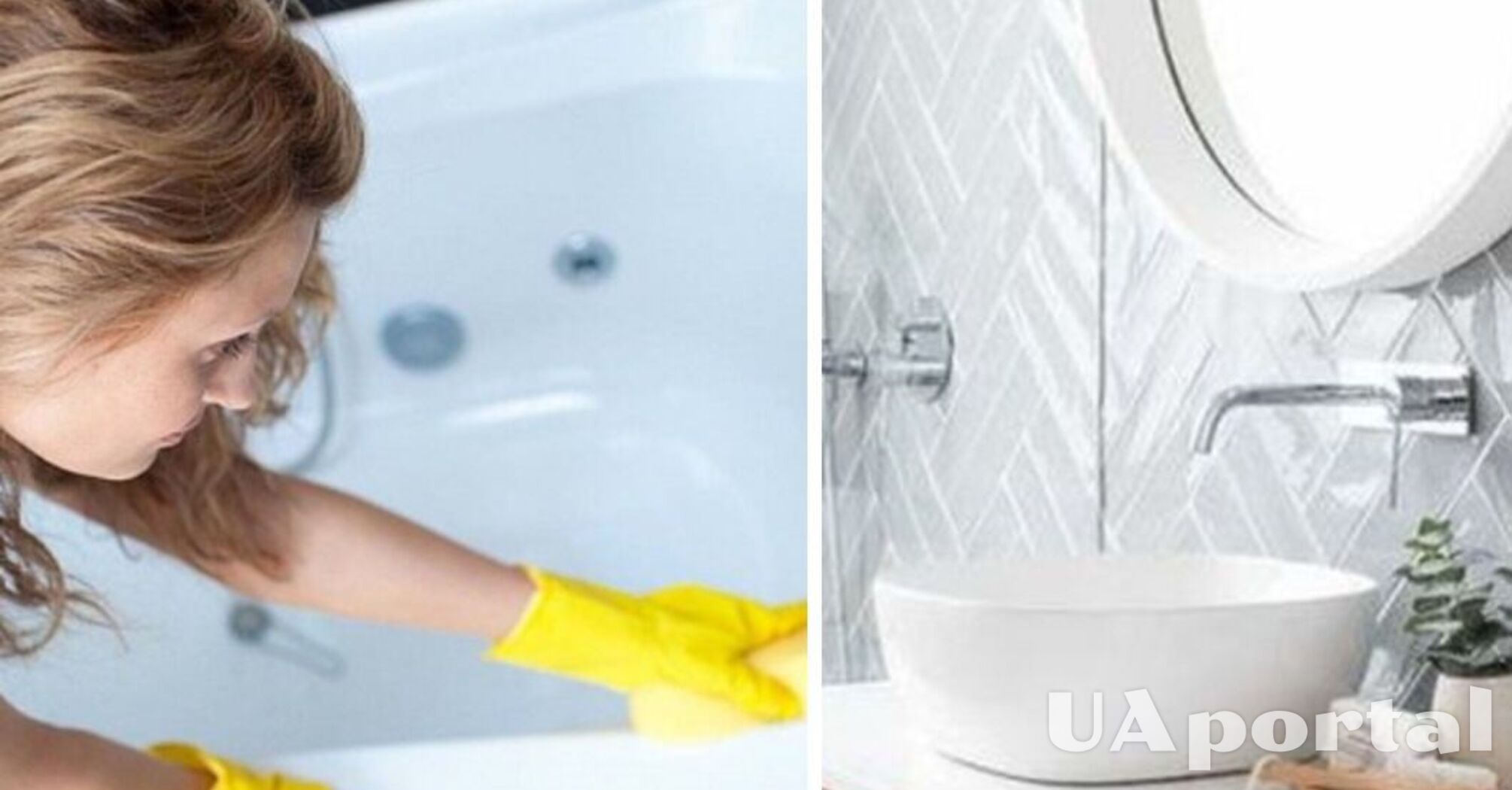 Clean off limescale, rust and yellowing: three effective bathtub cleaners that everyone has at home