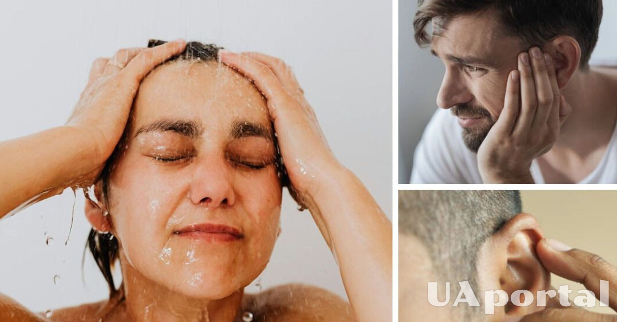 Co zrobić, gdy po prysznicu duszno w uszach: przydatne wskazówki