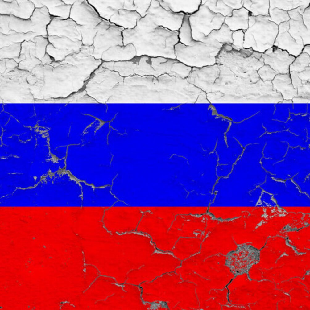 Украина может ускорить процесс распада России