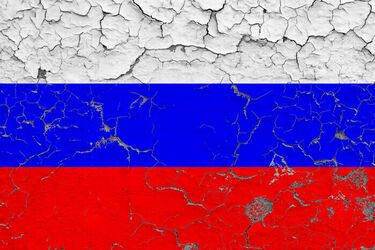 Украина может ускорить процесс распада России