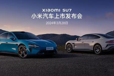 Первый в истории: что известно о новом электромобиле от Xiaomi SU7