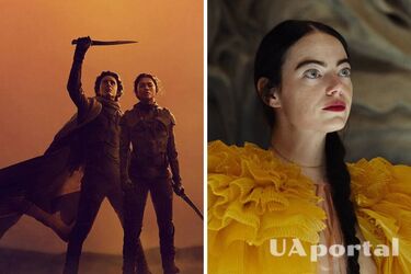 Найкращі нові фільми