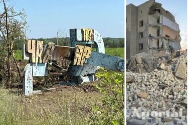 Оккупанты сосредотачиваются на новом городе для захвата: и это не Купянск