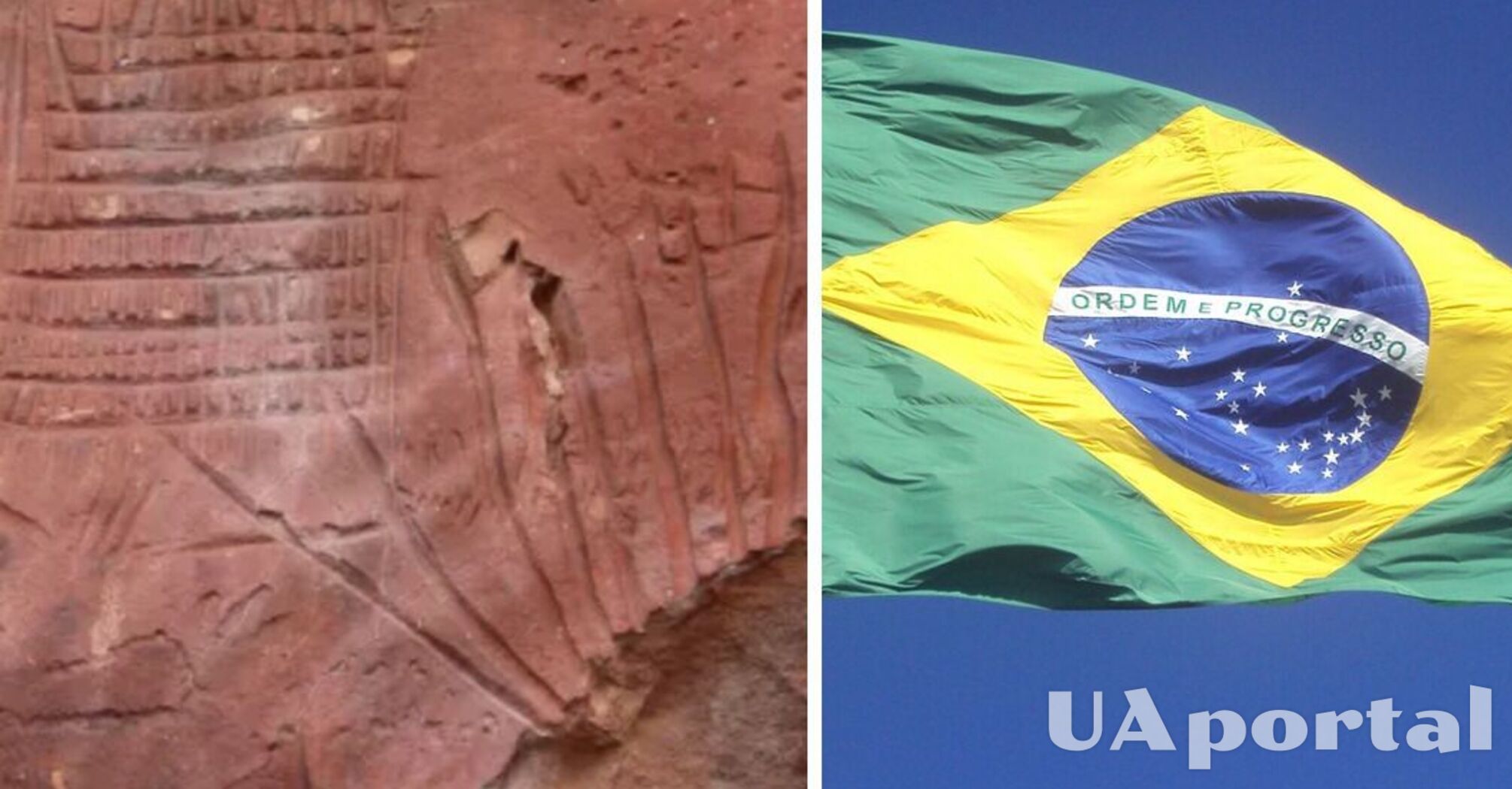 В Бразилии обнаружили таинственный наскальный рисунок, созданный 2000 лет назад (фото)
