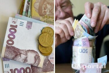 Как оформить пенсию по выслуге лет