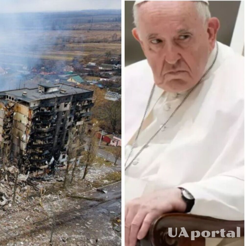Папа Франциск порадив здатися тим, на кого напали