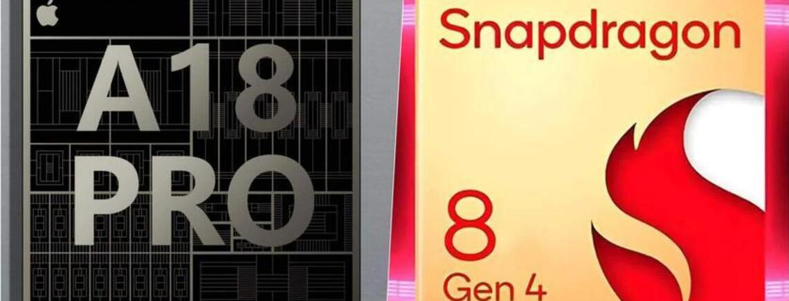 Snapdragon 8 Gen 4 може підтримувати LPDDR6: що відомо про новинку