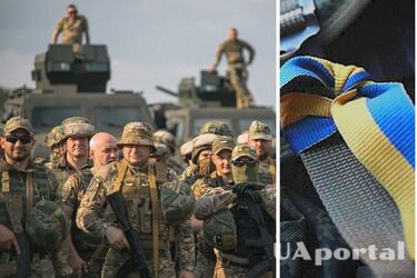 День добровольца в Украине: лучшие поздравления и картинки