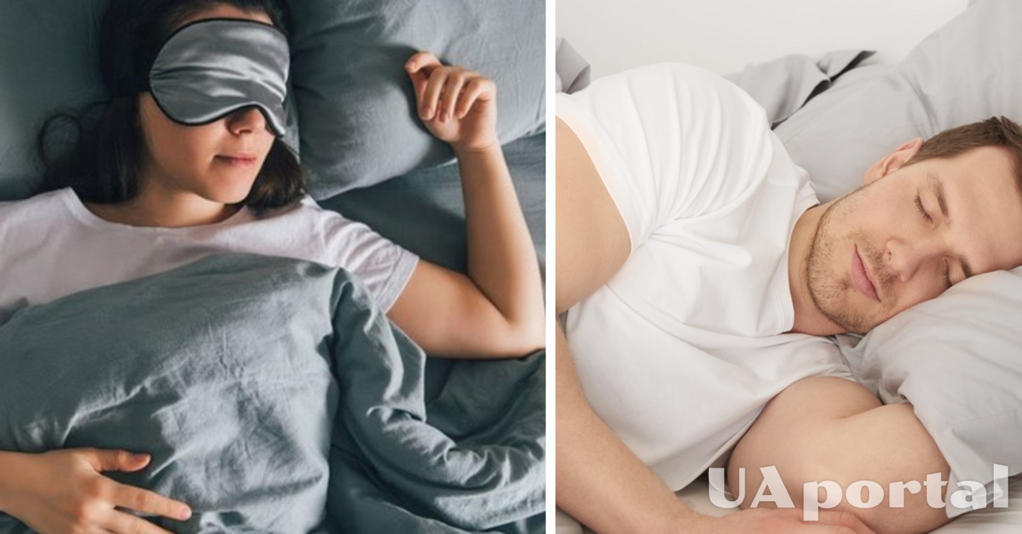 What position to sleep in to feel refreshed in the morning: an unexpected answer