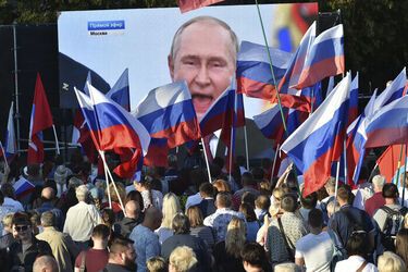 ЄС треба підштовхнути іменувати Путіна 'самопроголошеним президентом Росії' 