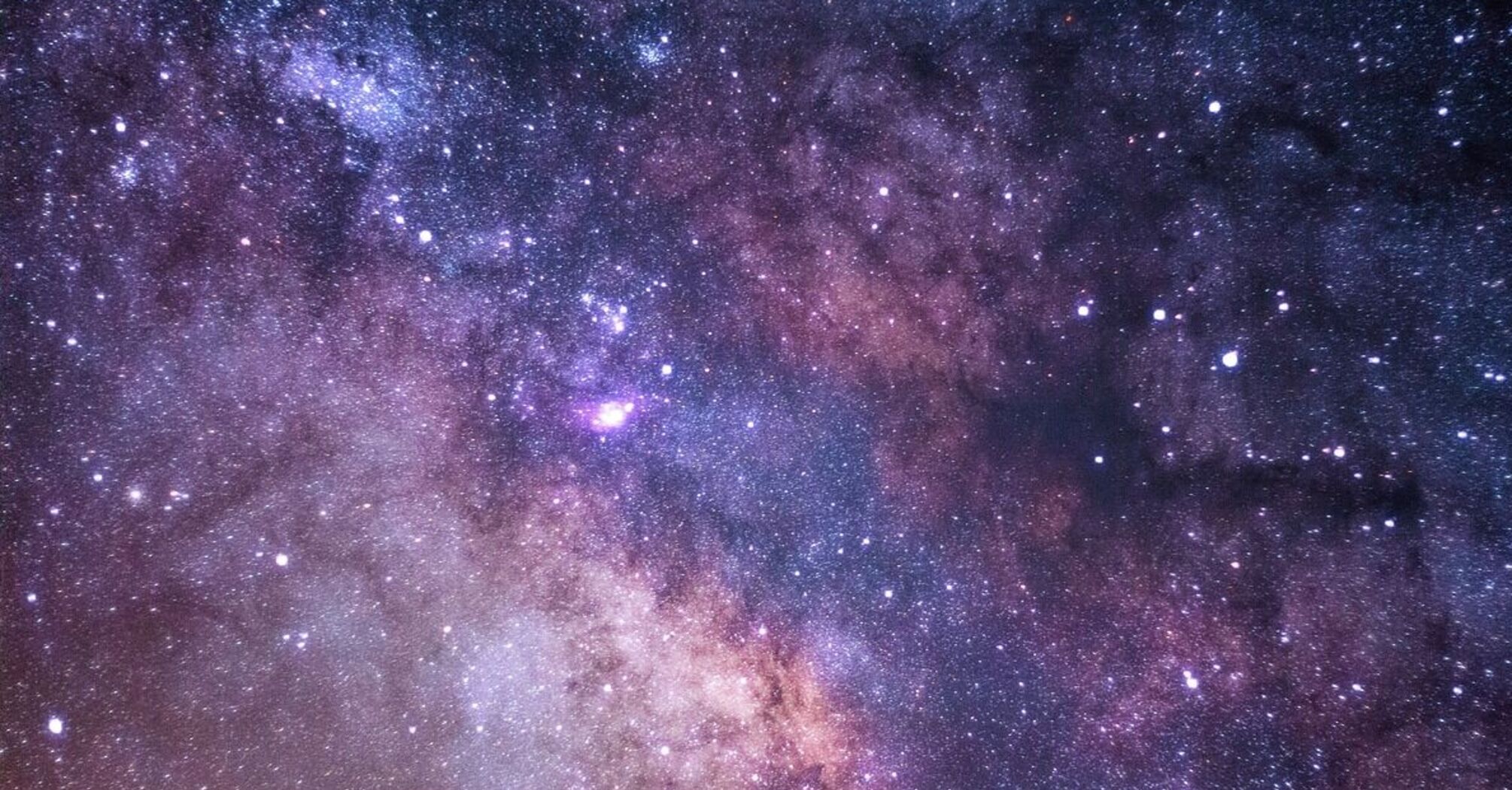 Революційне відкриття: науковці виявили в космосі ключовий компонент, необхідний для зародження життя