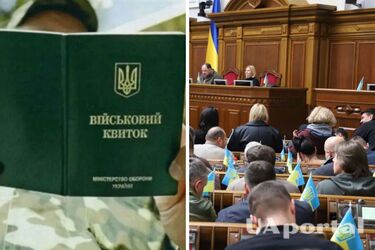 Депутат объяснил, повлияет ли законопроект о мобилизации на темпы ее проведения