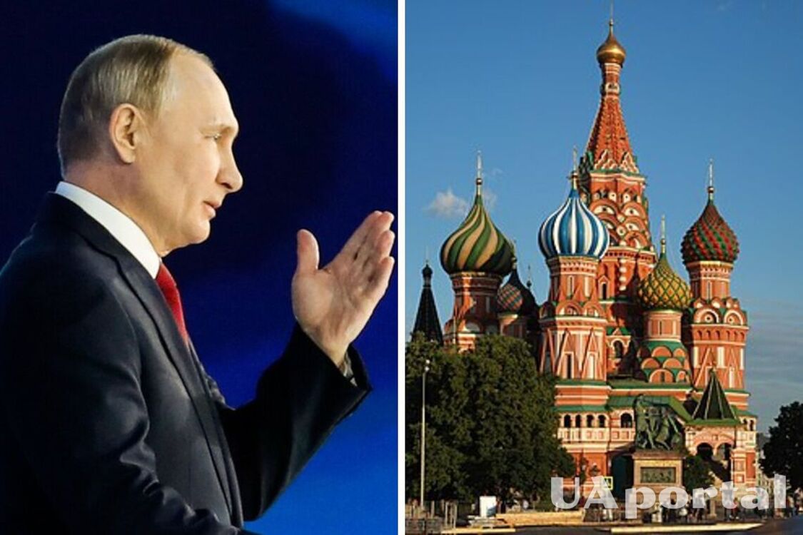 По какой схеме Кремль закроет проект 'путин'