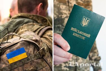 Як зміняться правила призову та рекрутингу до ЗСУ
