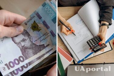 Кому з українців збільшать соціальну допомогу у квітні 2024 року