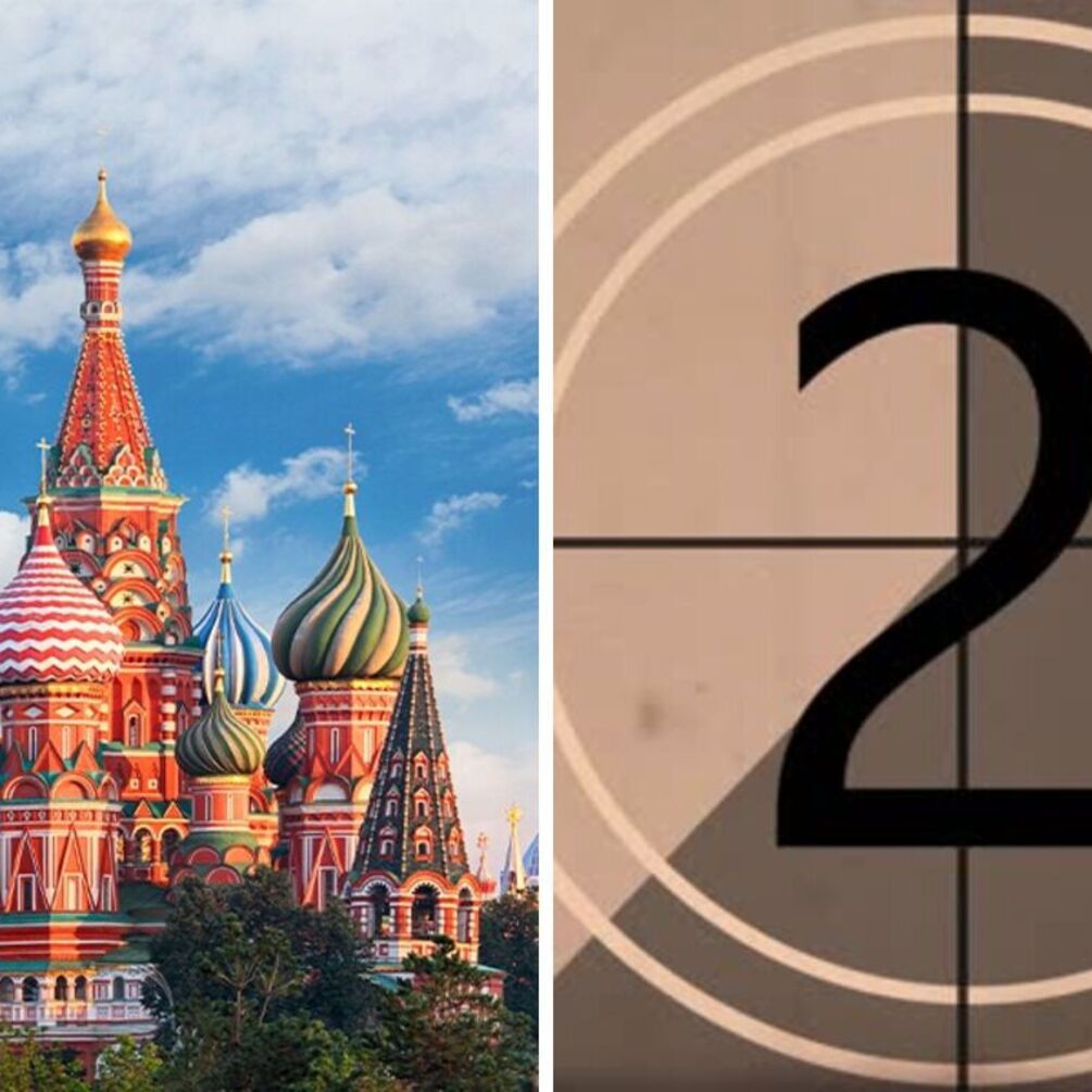Зворотний відлік часу для РФ розпочнеться з 18 березня