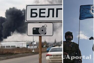 Белгород теперь может спать спокойно, но есть нюанс