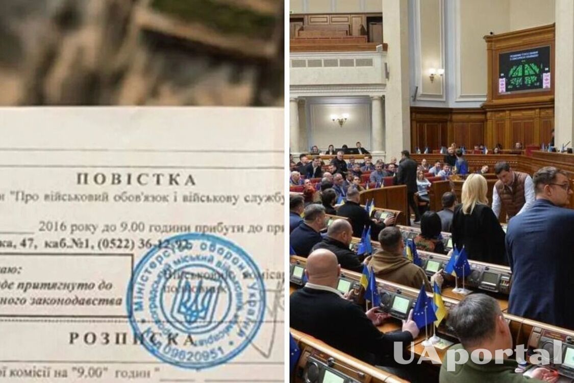 Депутат рассказал о важной поправке к закону о мобилизации: о чем речь