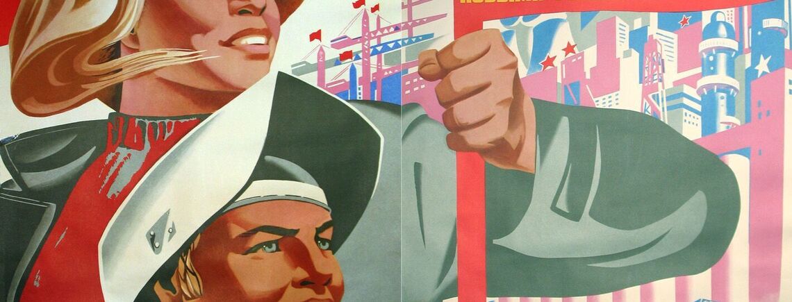  'Москва кормила СССР': как было на самом деле