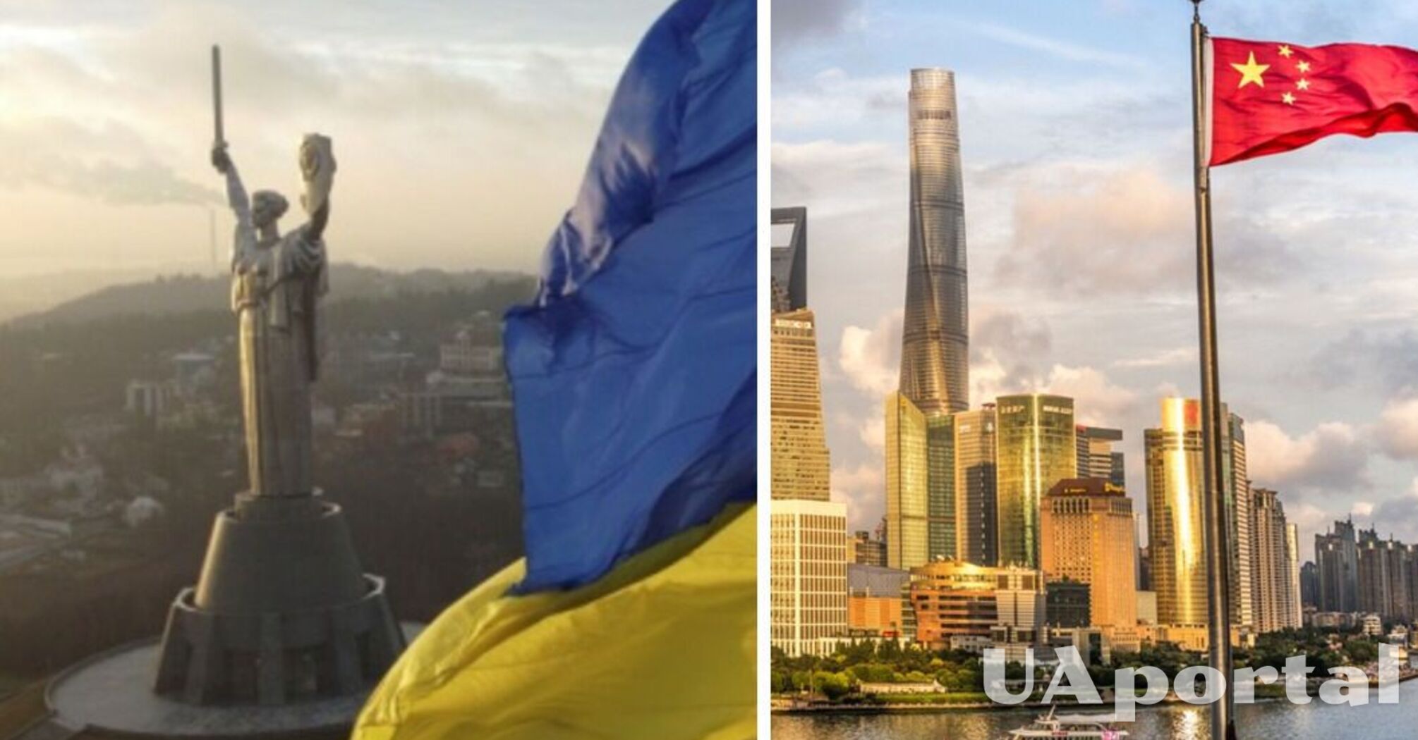 Какую политическую помощь ожидает Украина от Китая?