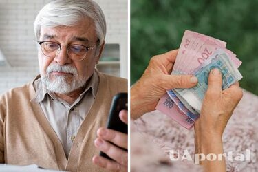 Яку пенсію одержують люди без офіційного трудового стажу
