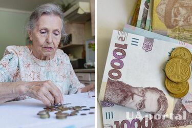Які соціальні виплати зросли після індексації пенсій 2024 року