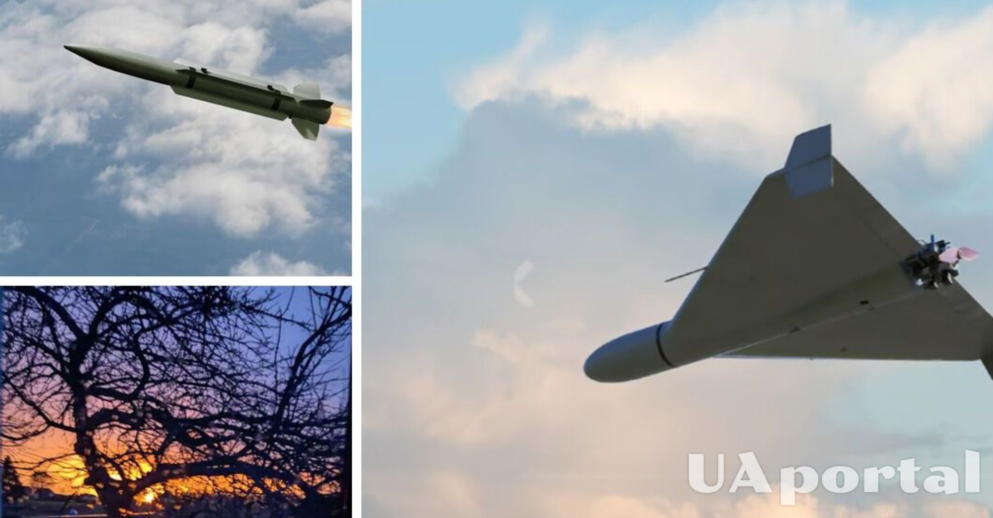 россия третий раз за неделю атаковала Украину десятками ракет и дронов: есть попадания и повреждения (фото и видео)