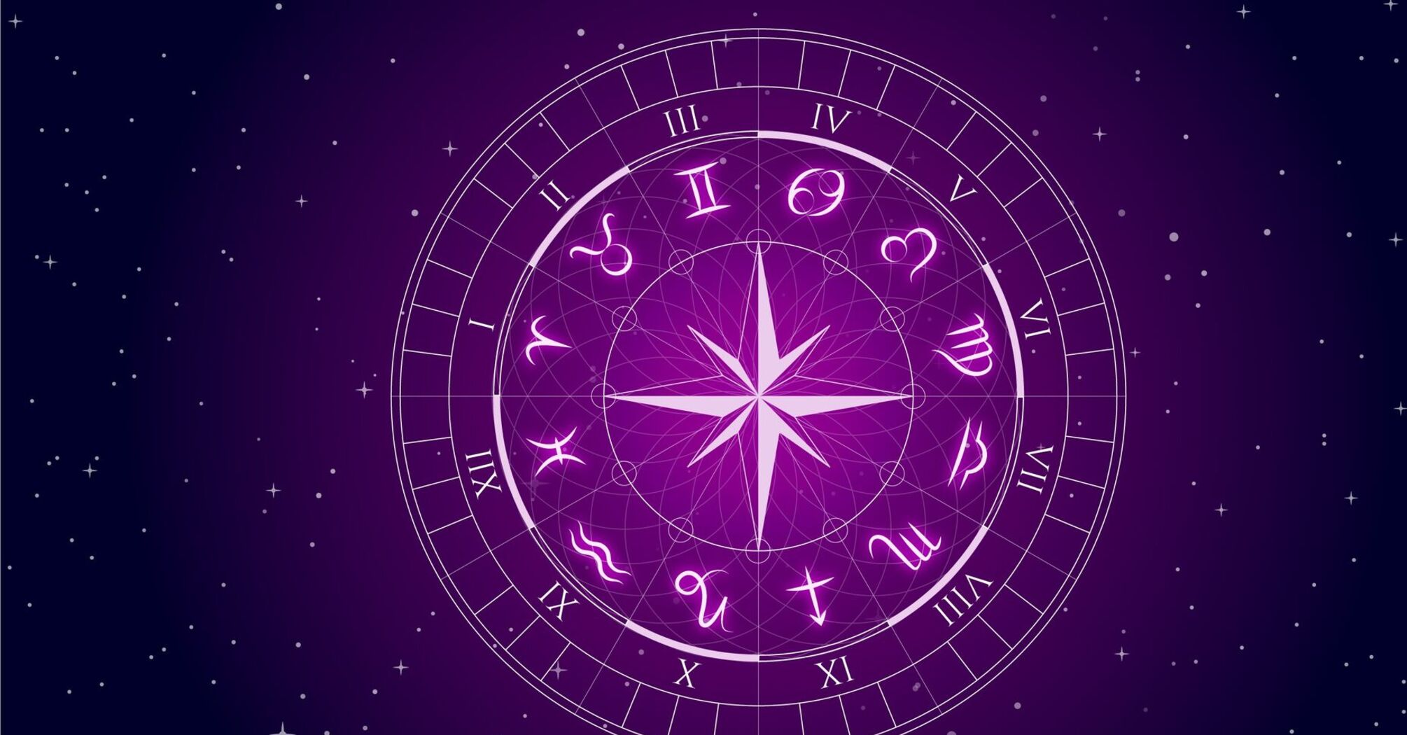Кожного чекають несподівані можливості та напрямки для розвитку: гороскоп для знаків зодіаку на 26 березня