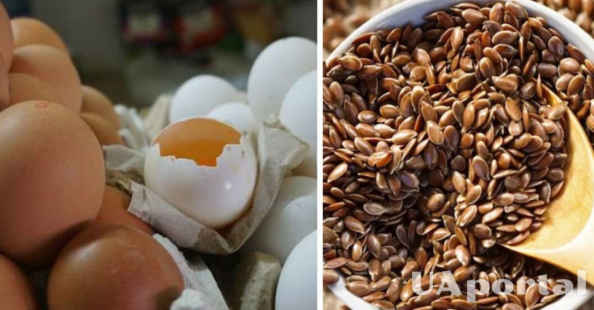 Насіння льону може замінити яйця в кулінарії: експерти розкрили секрет