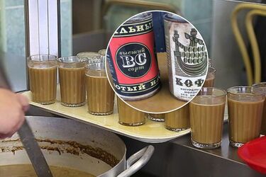 Що пили 99% громадян СРСР під виглядом кави