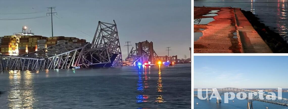 В воде могут находиться десятки машин: в США корабль-контейнеровоз снес автомобильный мост (фото и видео)