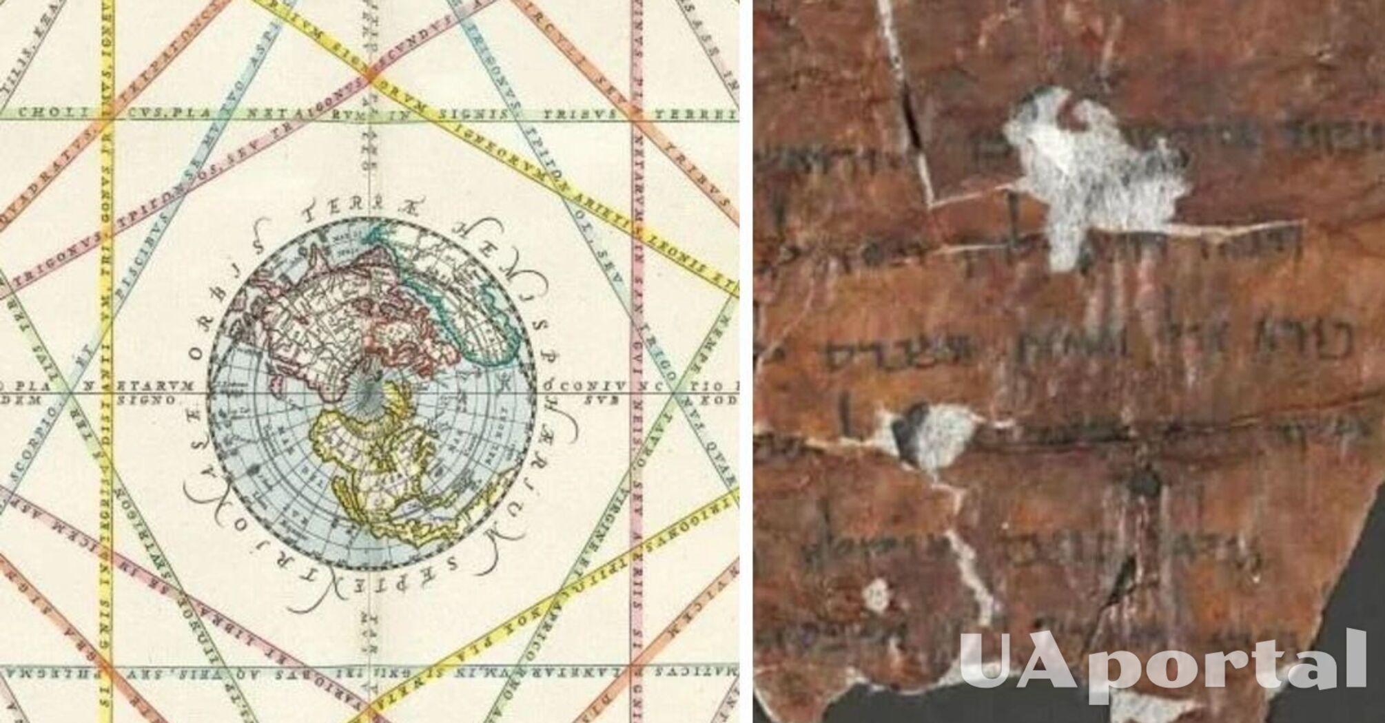 Таинственный древний свиток 'гороскоп' найден в Иудейской пустыне (фото)