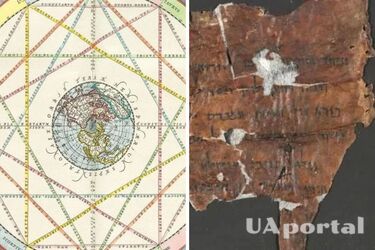 Таинственный древний свиток 'гороскоп' найден в Иудейской пустыне (фото)