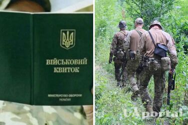 В Минобороны объяснили, будут ли мобилизовать на фронт с 18 лет