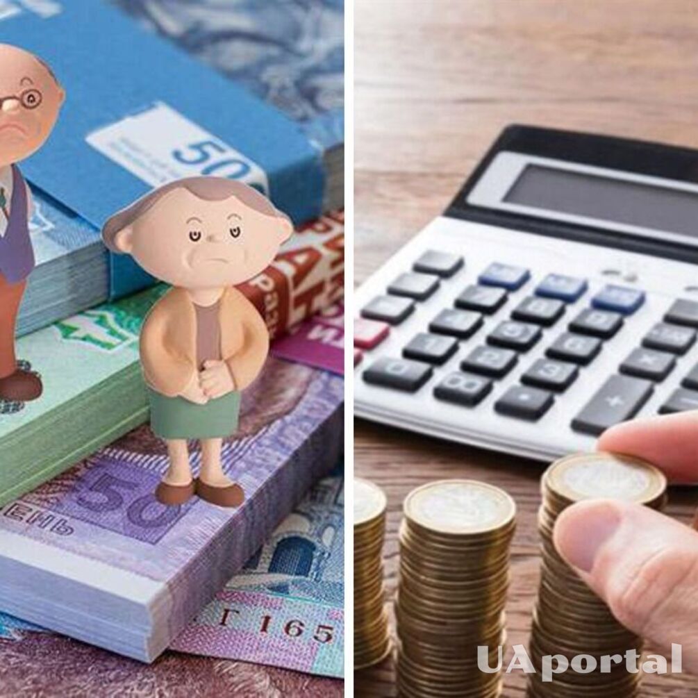 У Мінсоцполітики відповіли, чи буде додаткове підвищення пенсій в 2024 році