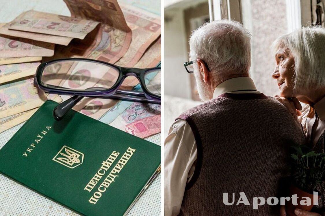 Ряд пенсионеров получит дополнительно 520 гривен: когда и кто именно
