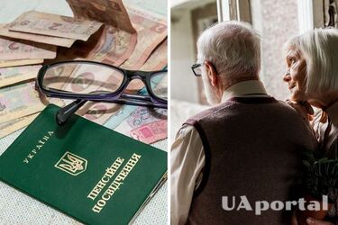 Ряд пенсионеров получит дополнительно 520 гривен: когда и кто именно
