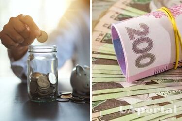 Хто з українців може отримувати 200 тисяч гривень пенсії: існує особлива категорія