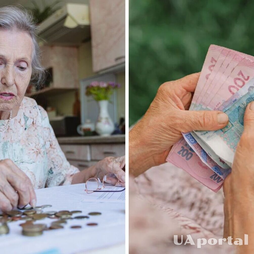 Деяким українцям піднімуть пенсії на 520 грн: кого це стосується