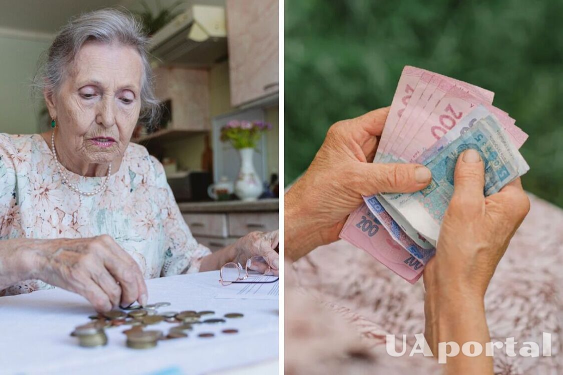 Некоторым украинцам поднимут пенсии на 520 грн: кого это касается